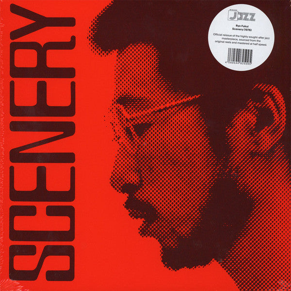 Ryo Fukui - Scenery (VINYL) | Mint (M) Mint (M)-Music History