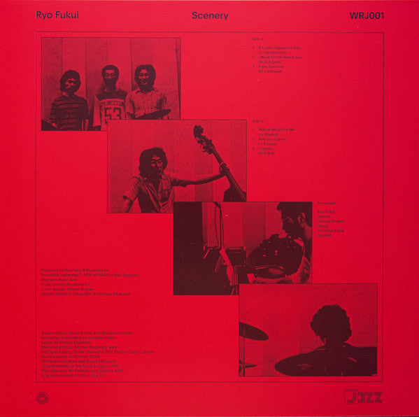 Ryo Fukui - Scenery (VINYL) | Mint (M) Mint (M)-Music History