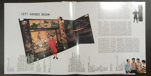 Ryuichi Sakamoto - 左うでの夢 = Hidari Ude No Yume = Left Handed Dream (Japanese Edition) | Mint (M) Mint (M)-Music History