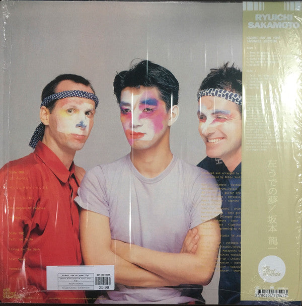 Ryuichi Sakamoto - 左うでの夢 = Hidari Ude No Yume = Left Handed Dream (Japanese Edition) | Mint (M) Mint (M)-Music History