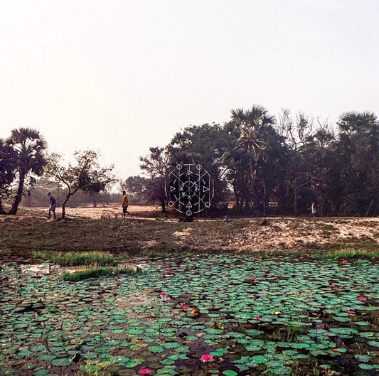 Sarathy Korwar - KALAK (GREEN VINYL) | Mint (M) Mint (M)-Music History