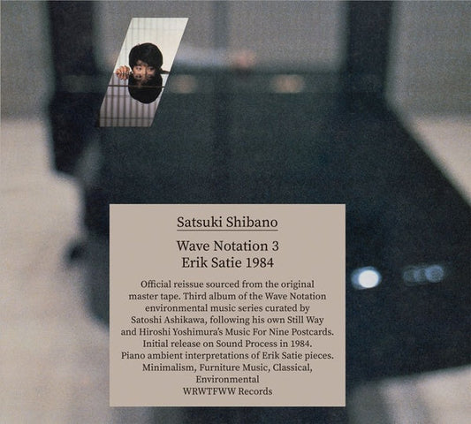 Wave Notation 3: Erik Satie 1984 |-Music History