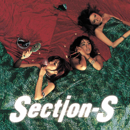 Section-S - Www. |-Music History