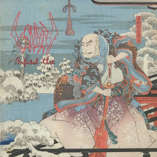 Sigh - Infidel Art |-Music History