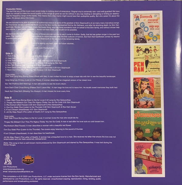 Sinn Sisamouth - Groove Club Vol 4: Sinn Sisamouth | Mint (M) Mint (M)-Music History
