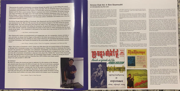 Sinn Sisamouth - Groove Club Vol 4: Sinn Sisamouth | Mint (M) Mint (M)-Music History
