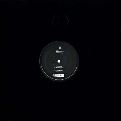 SKOOZBOT - The Rising Sap (VINYL) | Mint (M) Mint (M)--Music History