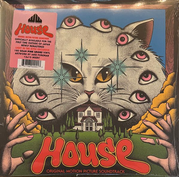 Asei Kobayashi - House (Original Motion Picture Soundtrack) (PINK SMOKE VINYL) | Near Mint (NM) Near Mint (NM)-Music History