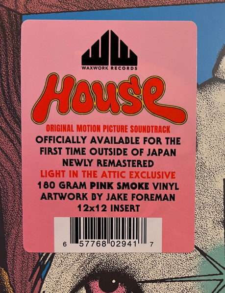 Asei Kobayashi - House (Original Motion Picture Soundtrack) (PINK SMOKE VINYL) | Near Mint (NM) Near Mint (NM)-Music History