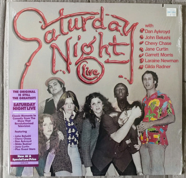 Saturday Night Live: The Not Ready for Prime Time - Saturday Night Live *SEALED/HYPE* | Mint (M) Near Mint (NM)-Music History