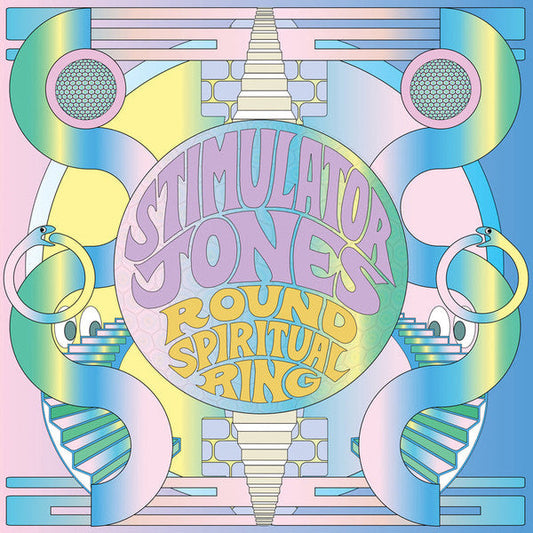 Stimulator Jones - Round Spiritual Ring | Mint (M) Mint (M)-Music History