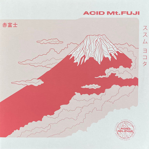 Acid Mt. Fuji = 赤富士 | Mint (M) Mint (M)-Music History