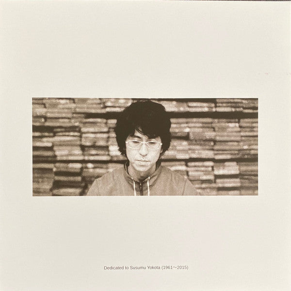 Acid Mt. Fuji = 赤富士 | Mint (M) Mint (M)-Music History