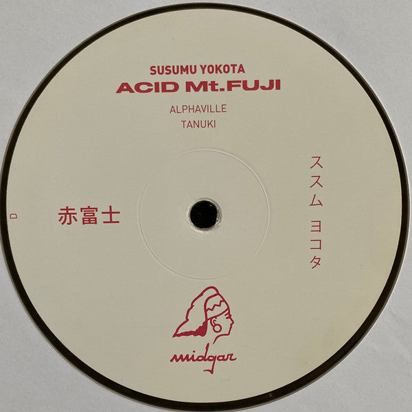 Acid Mt. Fuji = 赤富士 | Mint (M) Mint (M)-Music History