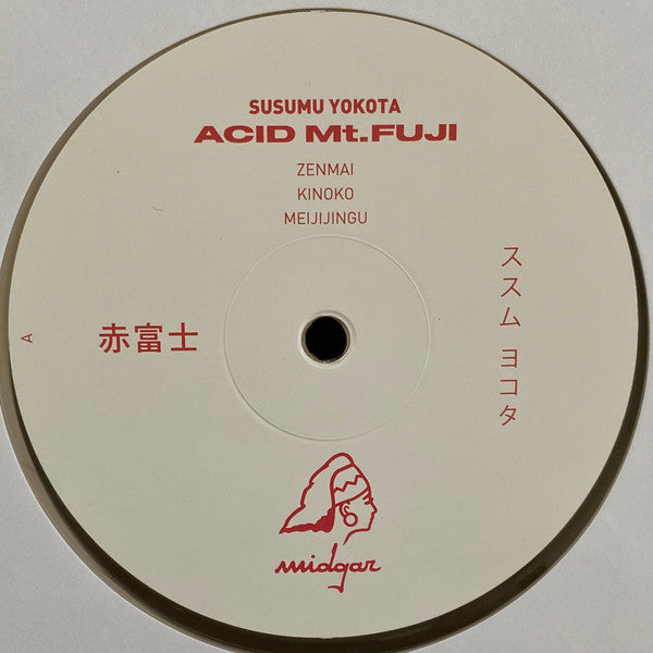 Acid Mt. Fuji = 赤富士 | Mint (M) Mint (M)-Music History