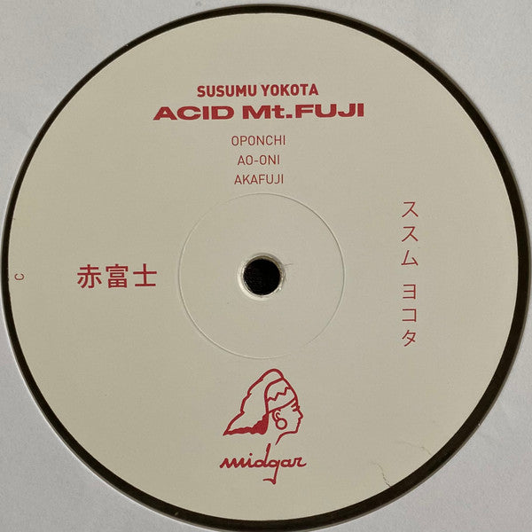Acid Mt. Fuji = 赤富士 | Mint (M) Mint (M)-Music History