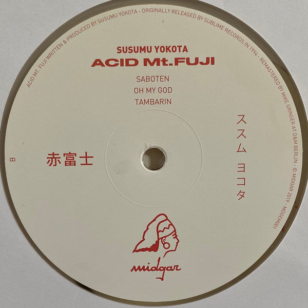 Acid Mt. Fuji = 赤富士 | Mint (M) Mint (M)-Music History