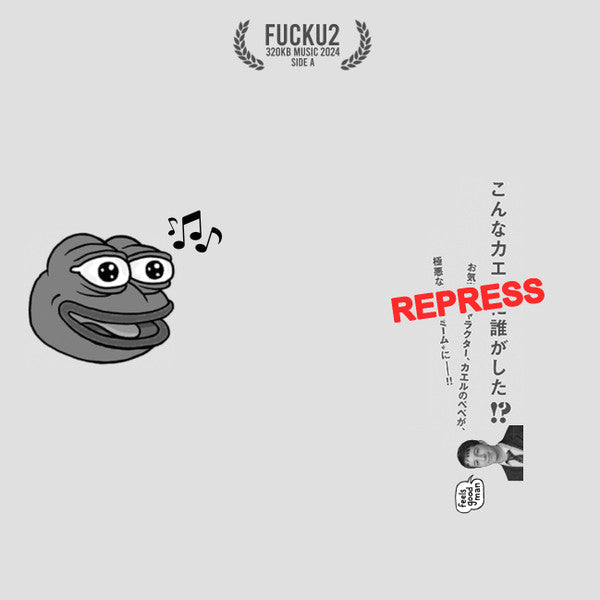 Feels Good Man EP | Mint (M) Generic--Music History