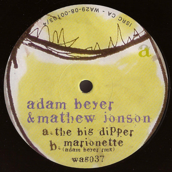 Adam Beyer - The Big Dipper (12") | Near Mint (NM) Near Mint (NM)--Music History