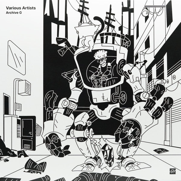 Archive G (VINYL) | Mint (M) Mint (M)--Music History