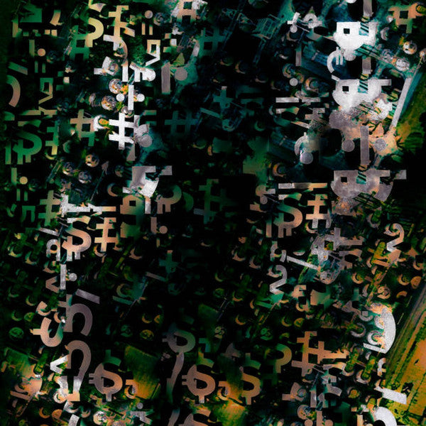 Sentient Machines | Mint (M) Generic--Music History
