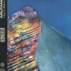Arutani - Earth Below (VINYL 12") | Mint (M) Mint (M)--Music History