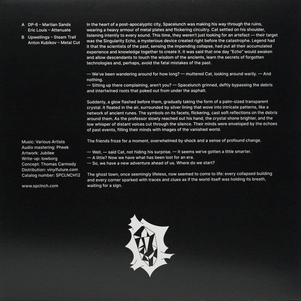 Archive G (VINYL) | Mint (M) Mint (M)--Music History