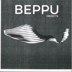 Beppu - Objects LP (2xVINYL) | Mint (M) Mint (M)--Music History