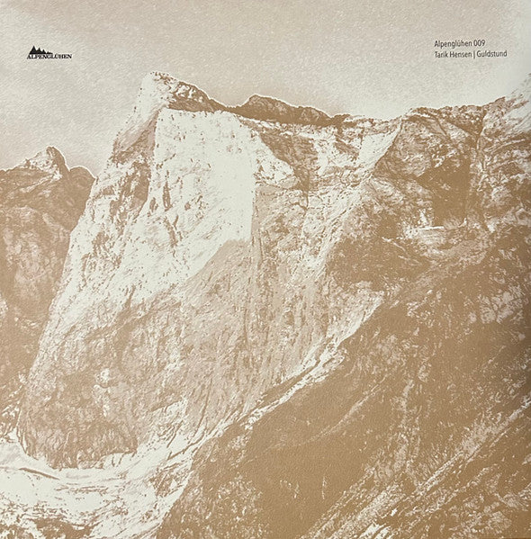Guldstund (VINYL) | Mint (M) Mint (M)--Music History