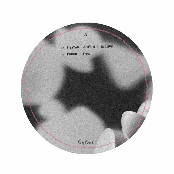 Various Artists 01 (VINYL) | Mint (M) Mint (M)--Music History