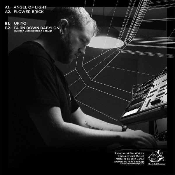 Rustal - The Path EP (2x VINYL) | Mint (M) Mint (M)--Music History