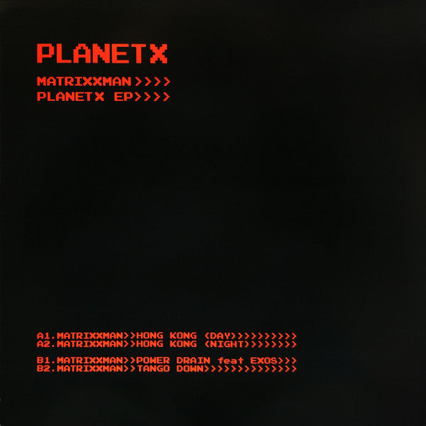 Planet X EP | Mint (M) Near Mint (NM)--Music History