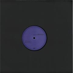 Mathys Lenne - Detlev (VINYL 12") | Mint (M) Mint (M)--Music History