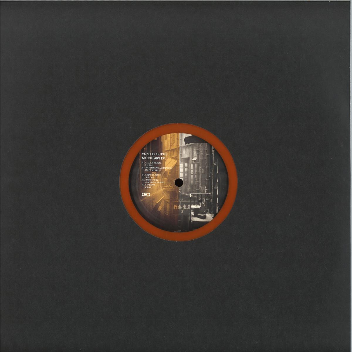 Various - 50 Dollars (VINYL 12" Special Series SPSERIES013 2026) | NEW Mint (M) Mint (M)--Music History