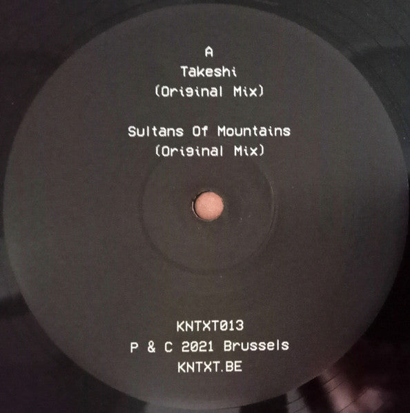 Himalaya EP (VINYL) | Mint (M) Mint (M)--Music History