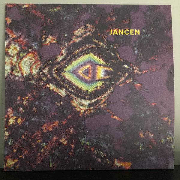 Inner Labyrinth Part 1 (VINYL) | Mint (M) Mint (M)--Music History