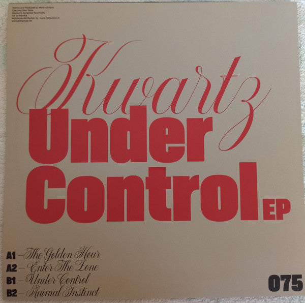 Kwartz (2) - Under Control EP (VINYL) | Mint (M) Mint (M)--Music History