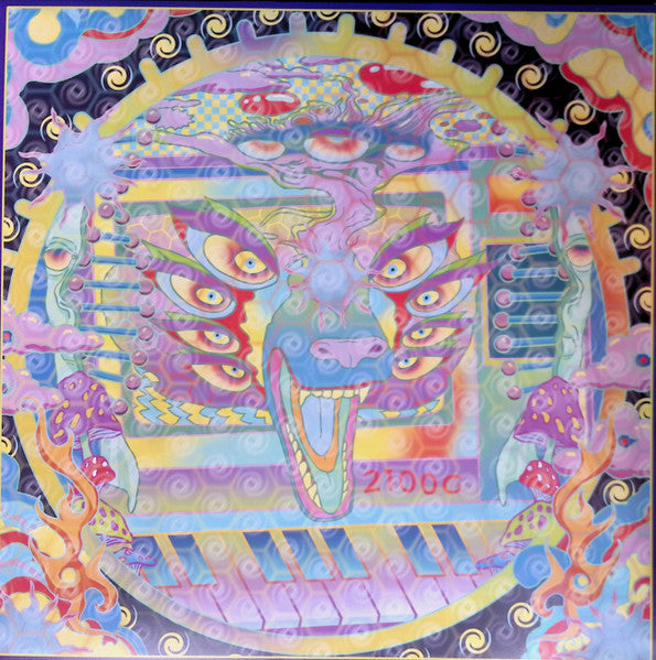 E-Tribes EP (VINYL) | Mint (M) Mint (M)--Music History