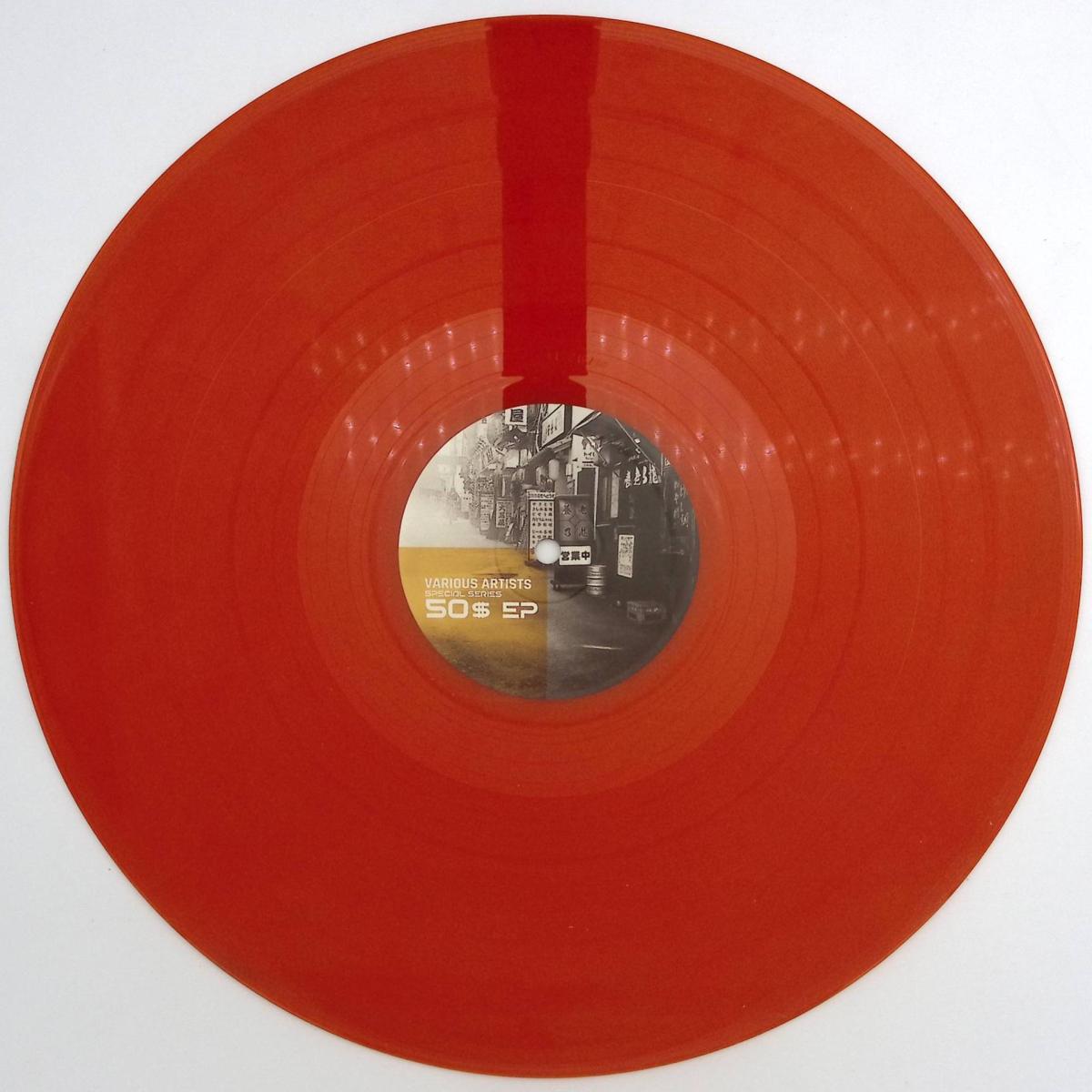 Various - 50 Dollars (VINYL 12" Special Series SPSERIES013 2026) | NEW Mint (M) Mint (M)--Music History