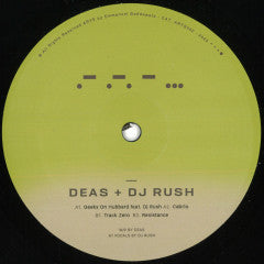 Geeks On Hubbard EP (VINYL) | Mint (M) Mint (M)--Music History