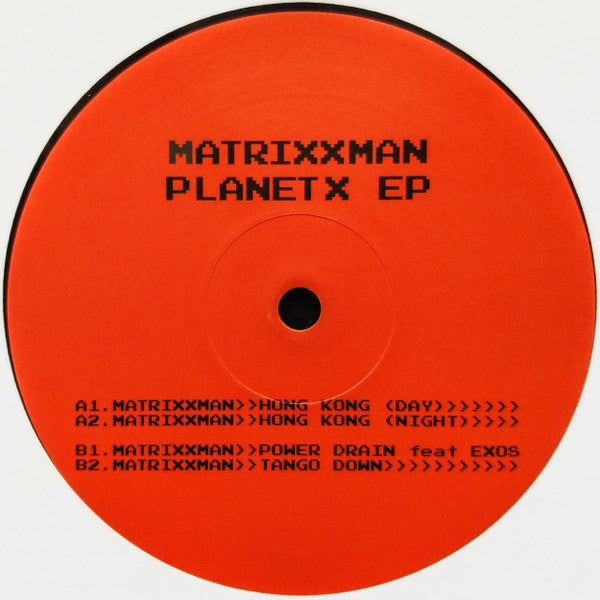 Planet X EP | Mint (M) Near Mint (NM)--Music History
