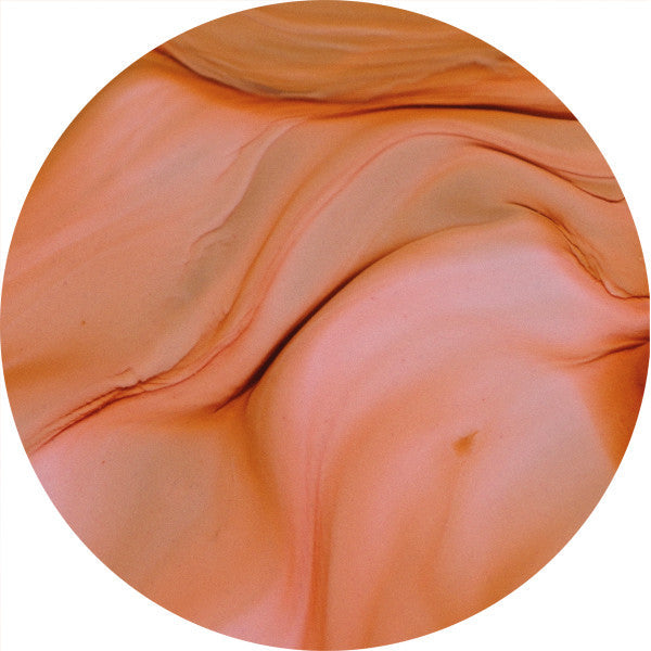 Bekkler - Utopie (VINYL) | Mint (M) Mint (M)--Music History