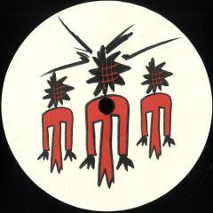 EP (VINYL) |--Music History
