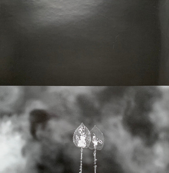 Biomorph (2xVINYL) | Mint (M) Mint (M)--Music History
