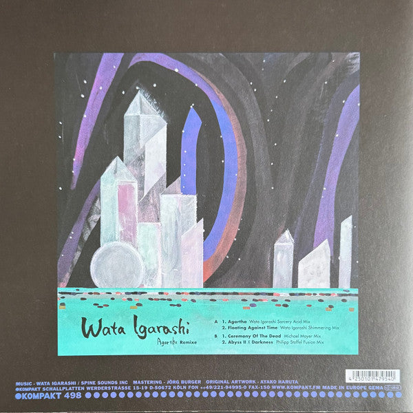 Wata Igarashi - Agartha Remixe (VINYL) | Mint (M) Mint (M)--Music History