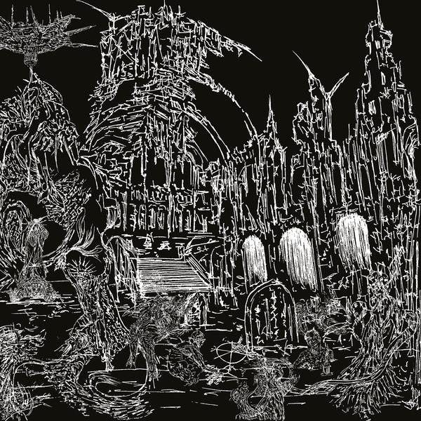 Nkisi - Initiation (VINYL) | Mint (M) Mint (M)--Music History