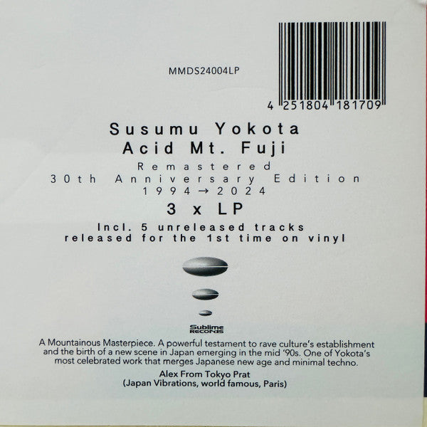 Acid Mt. Fuji = 赤富士 | Mint (M) Mint (M)--Music History