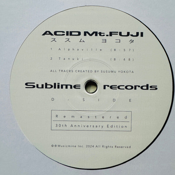 Acid Mt. Fuji = 赤富士 | Mint (M) Mint (M)--Music History