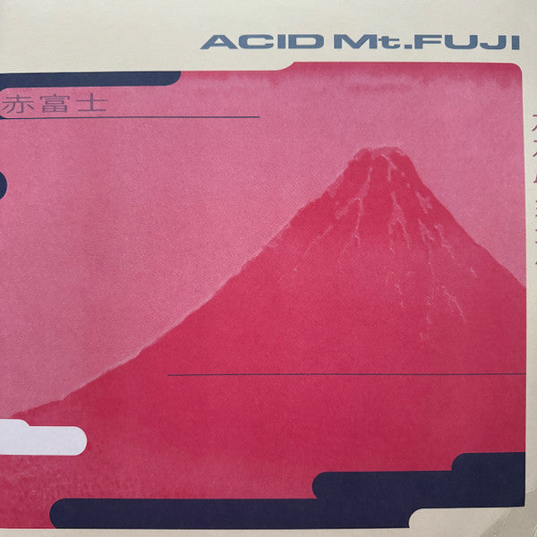 Acid Mt. Fuji = 赤富士 | Mint (M) Mint (M)--Music History