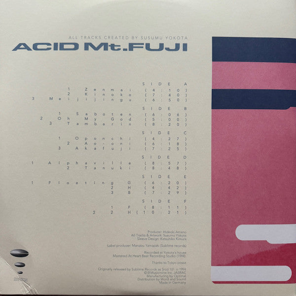 Acid Mt. Fuji = 赤富士 | Mint (M) Mint (M)--Music History